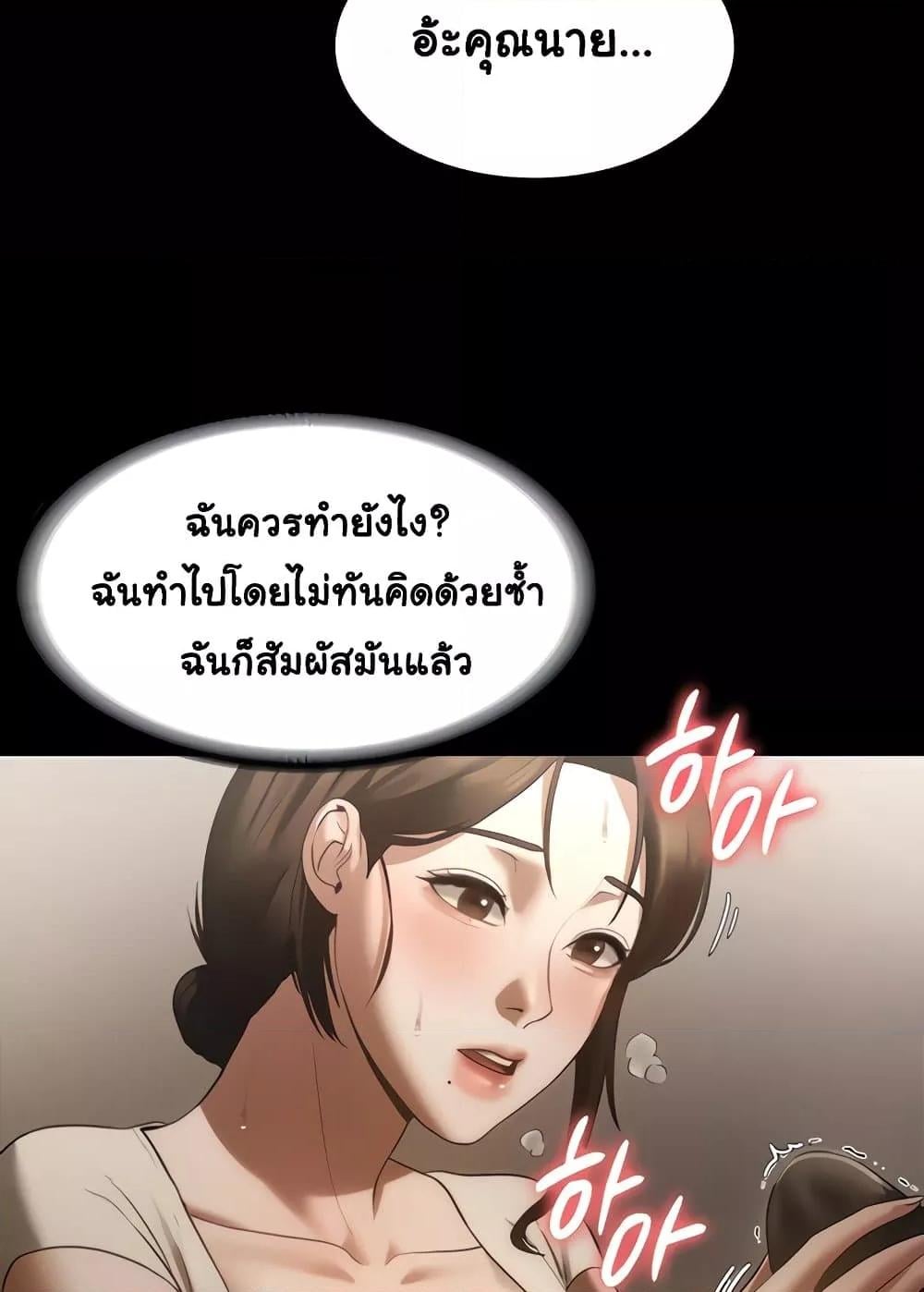 0024.jpg