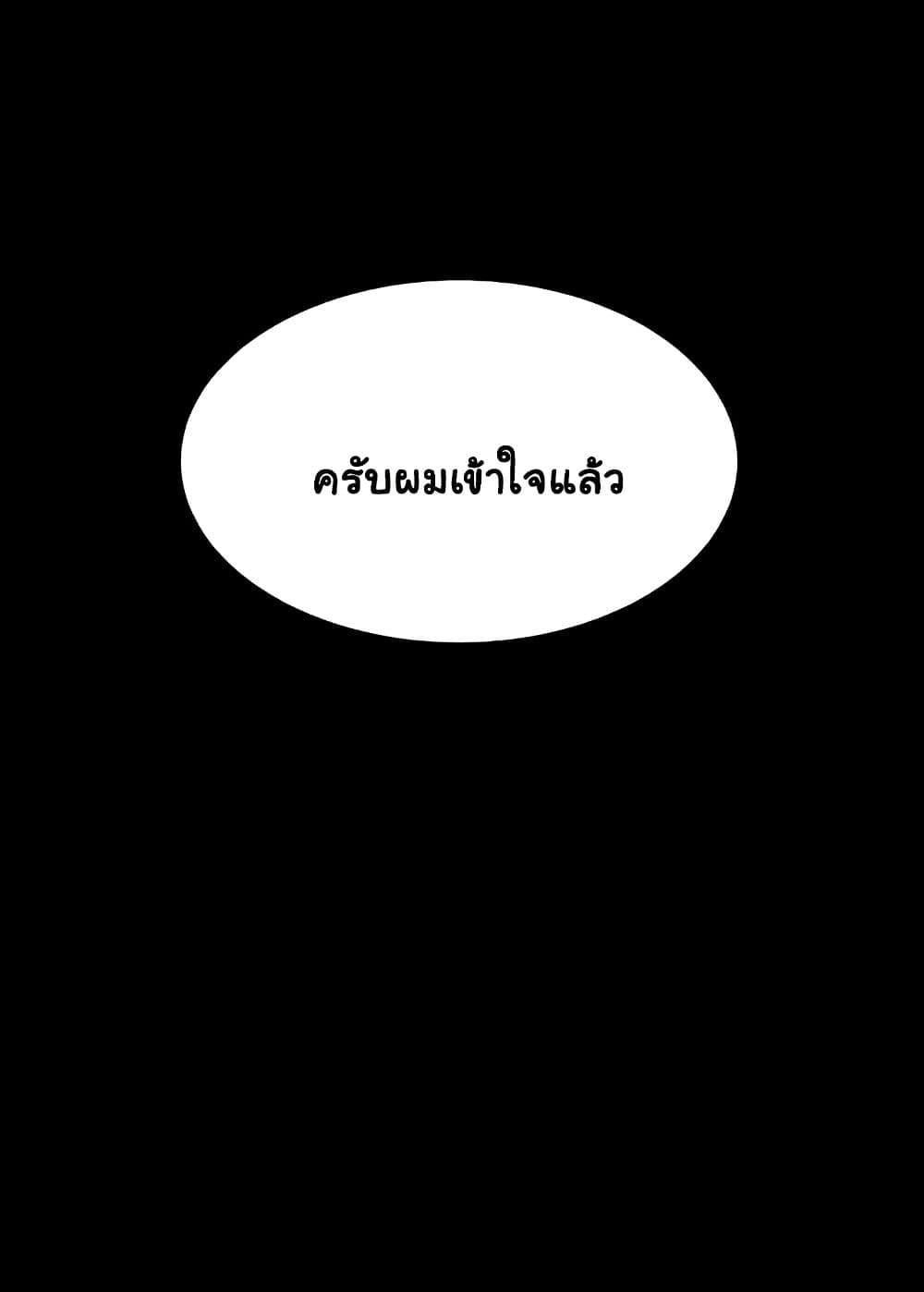 0067.jpg