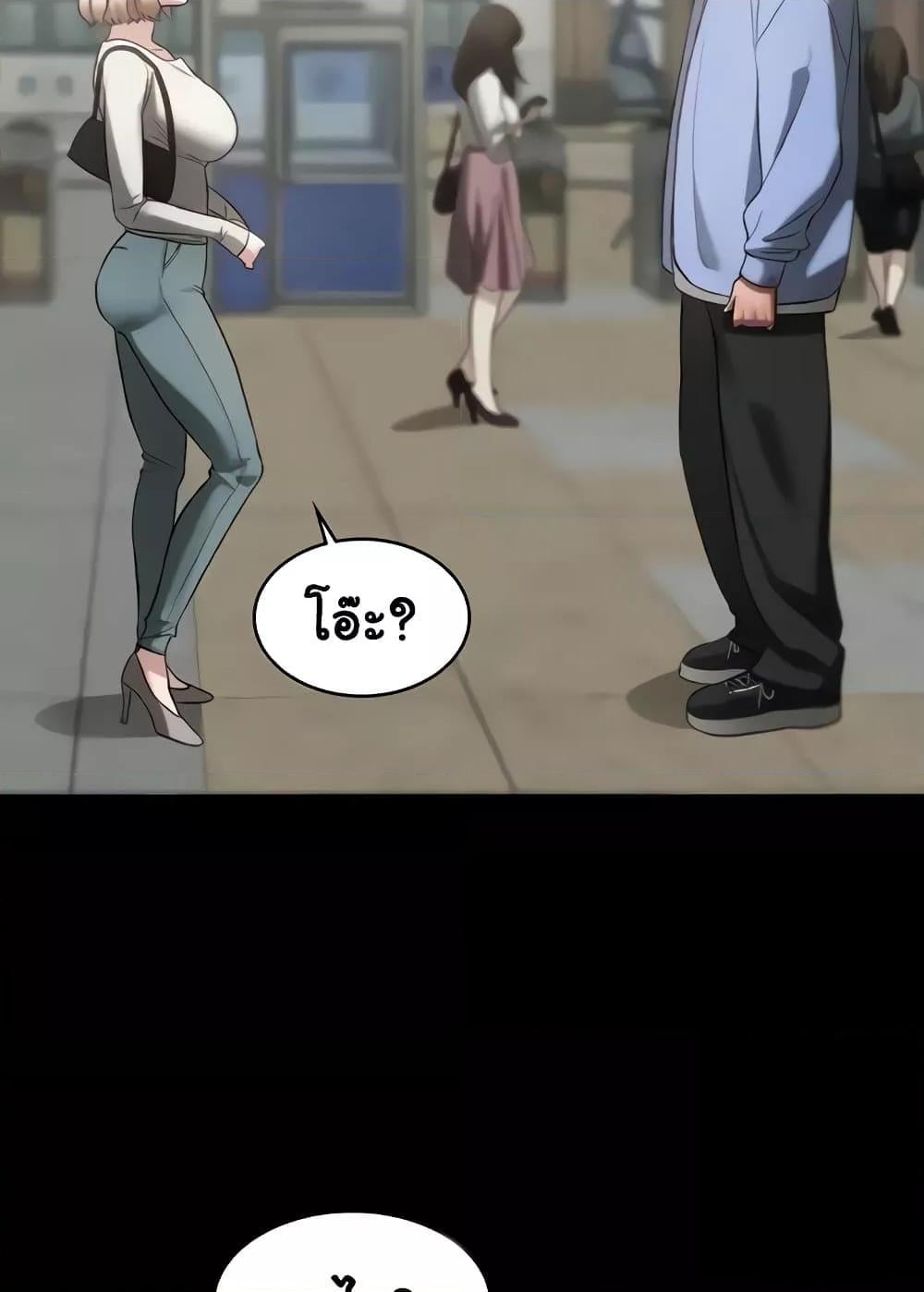 0072.jpg