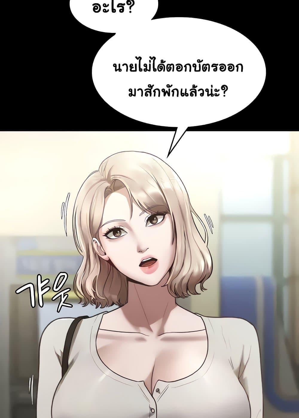 0073.jpg