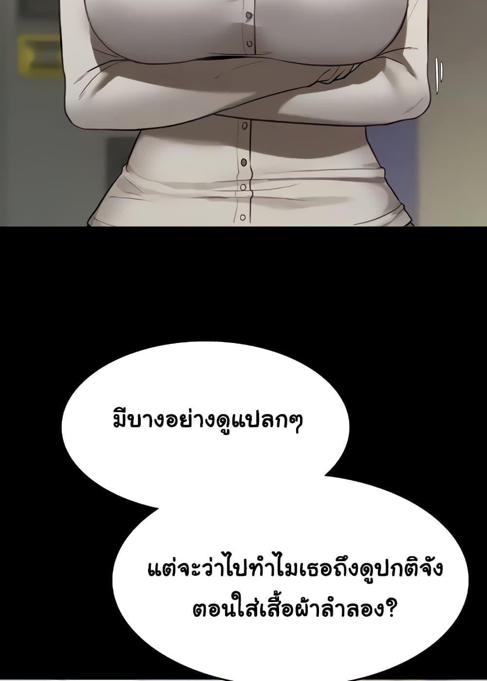 0074.jpg