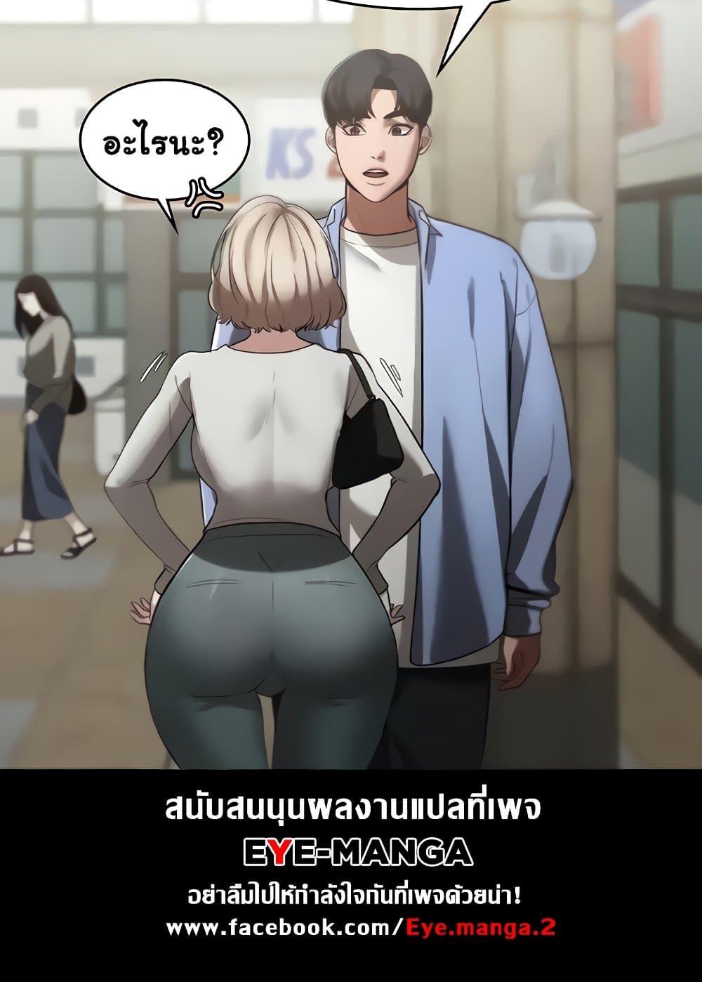 0075.jpg