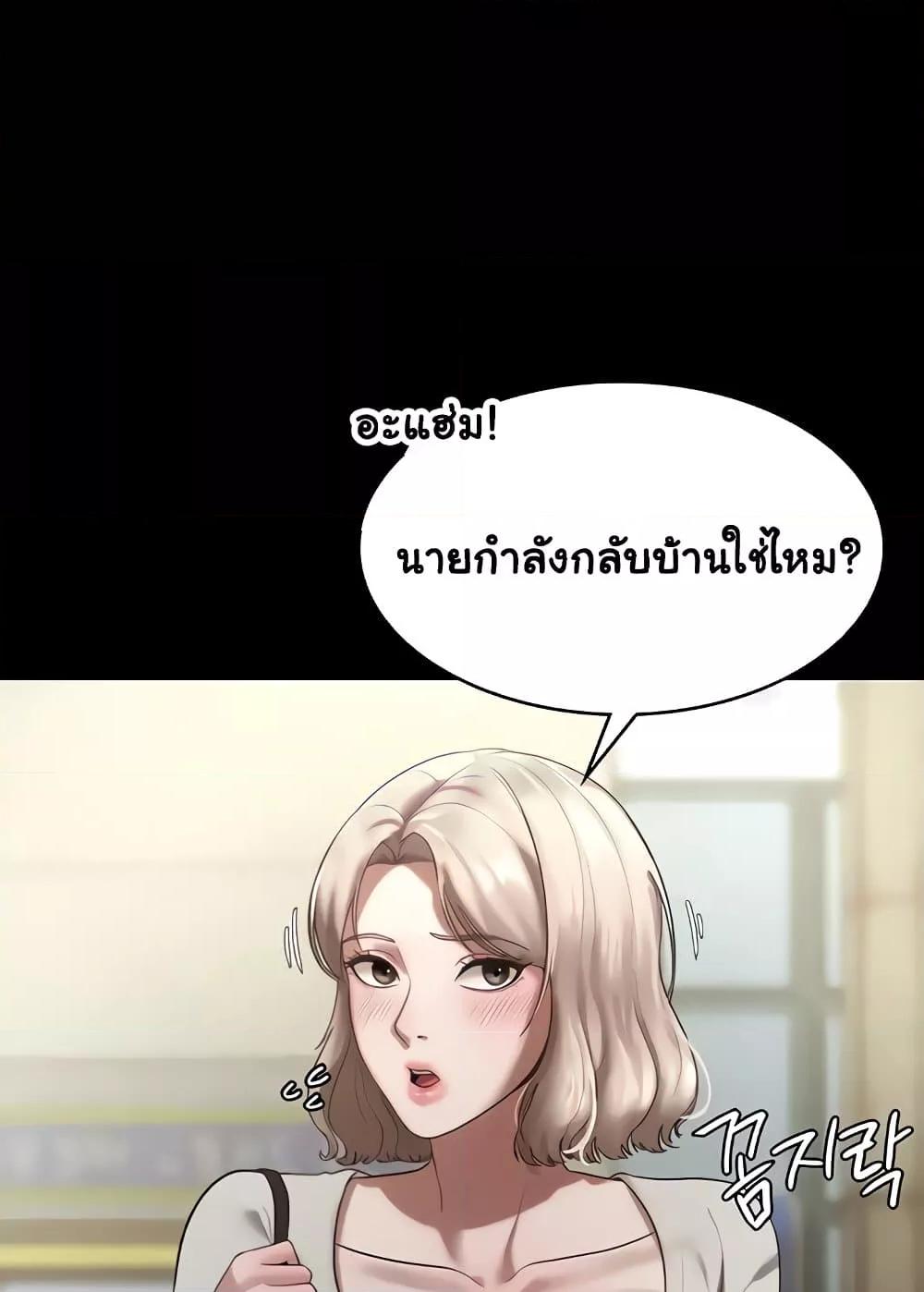 0076.jpg