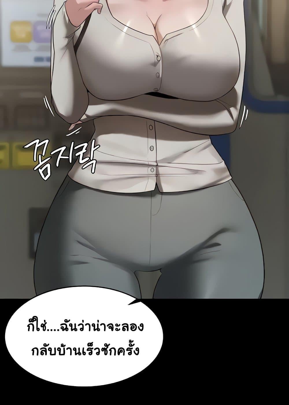 0077.jpg