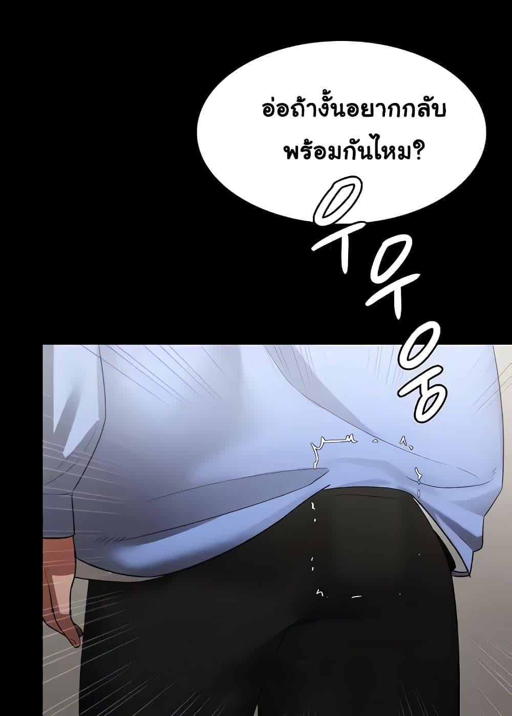 0078.jpg