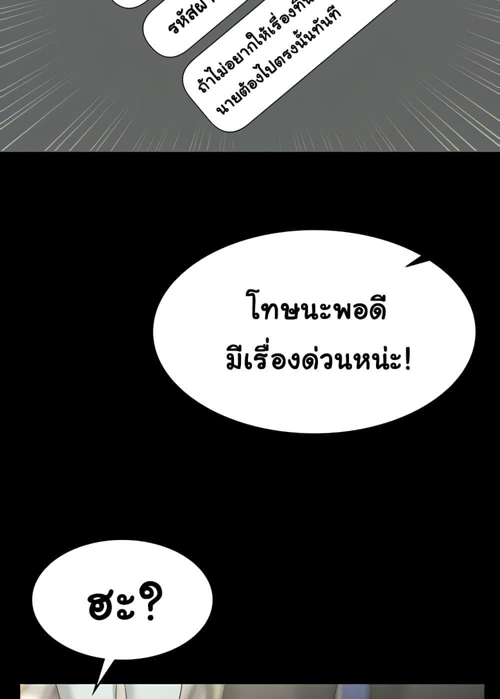 0080.jpg
