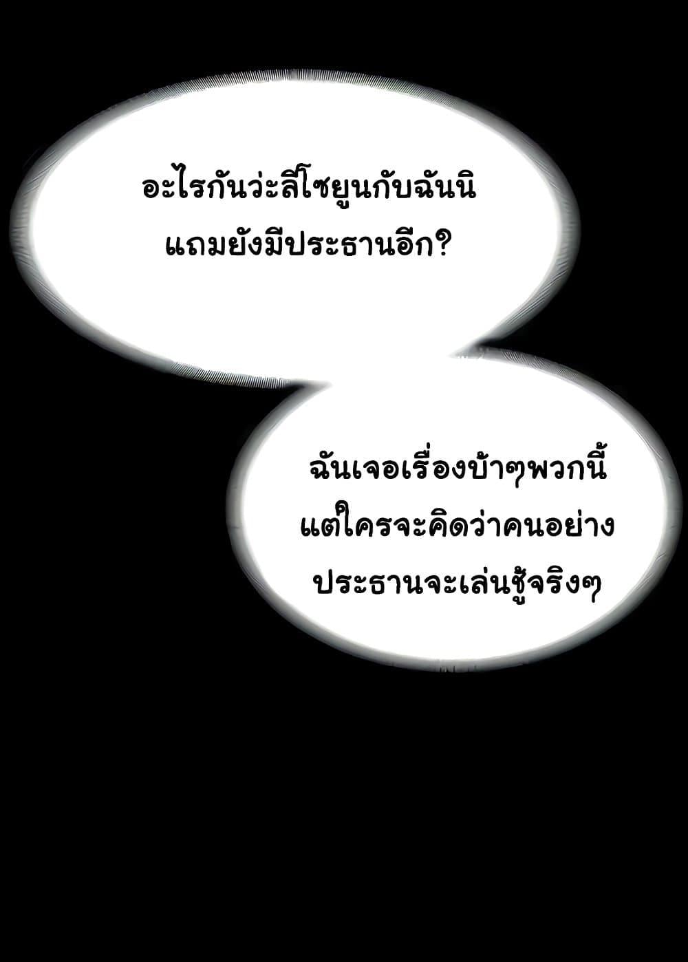 0091.jpg