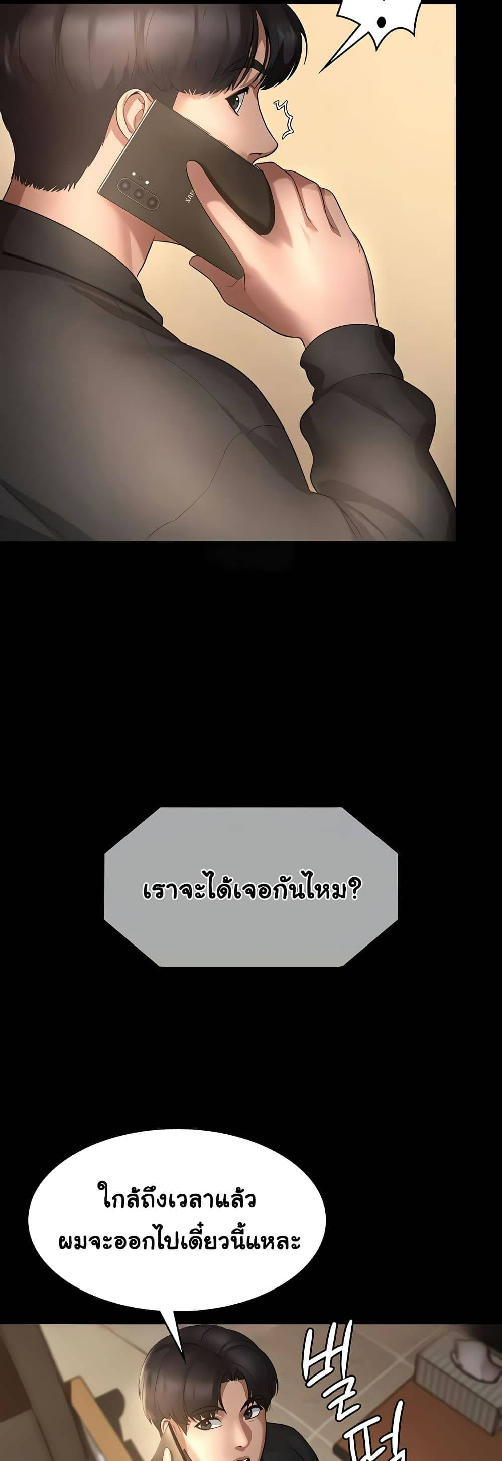 0013.jpg