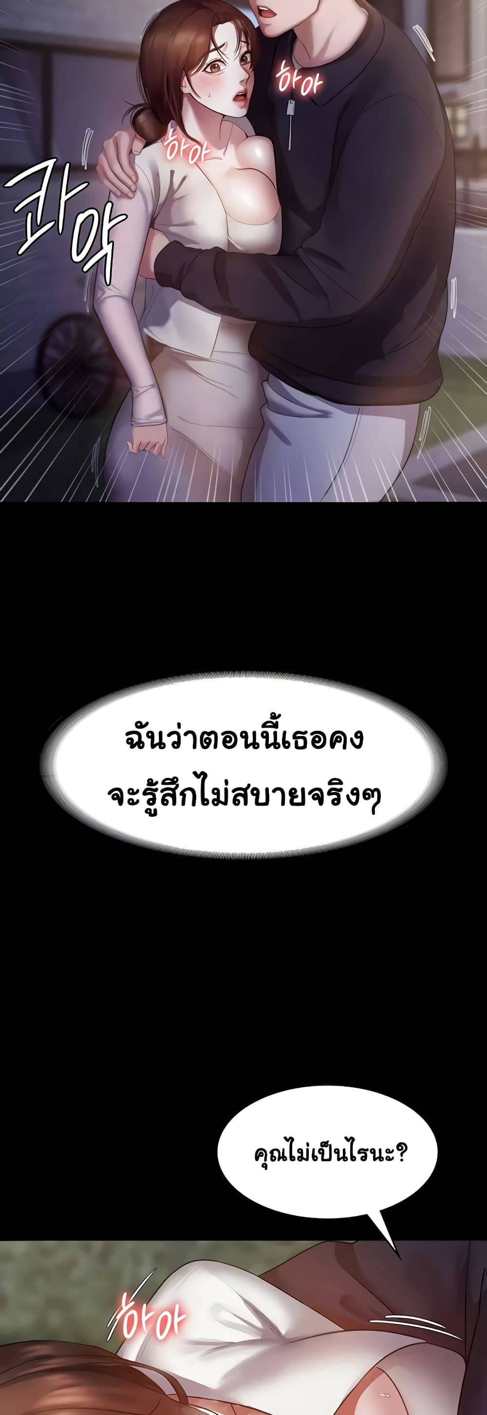 0020.jpg