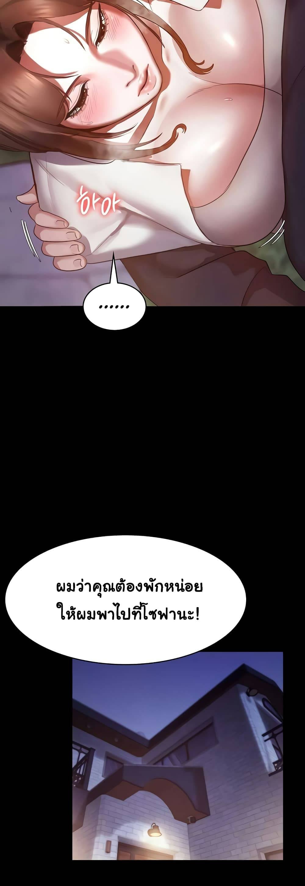 0021.jpg