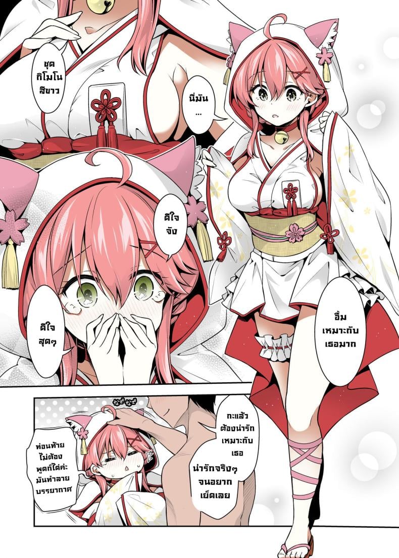 0032.jpg