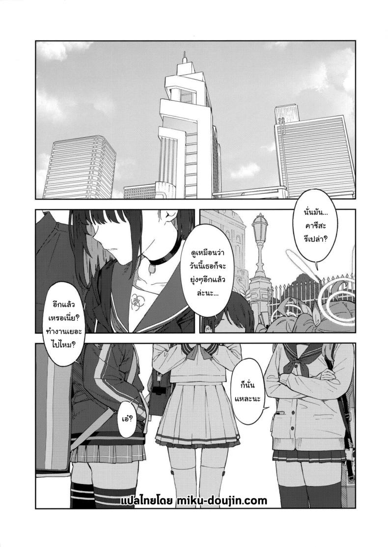 0010.jpg
