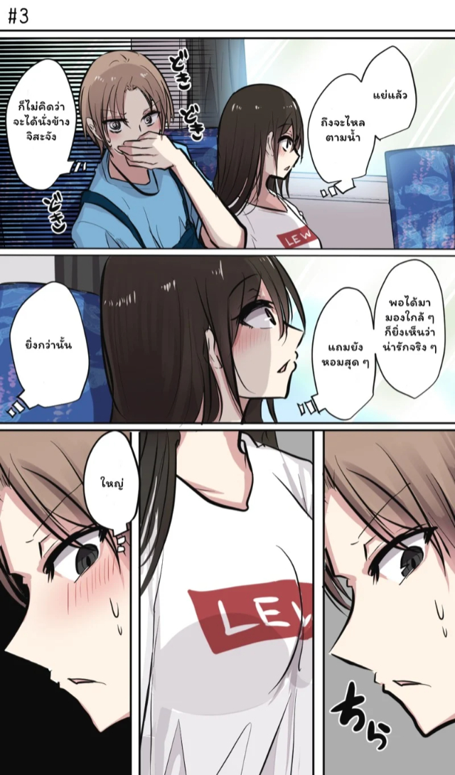0011.jpg