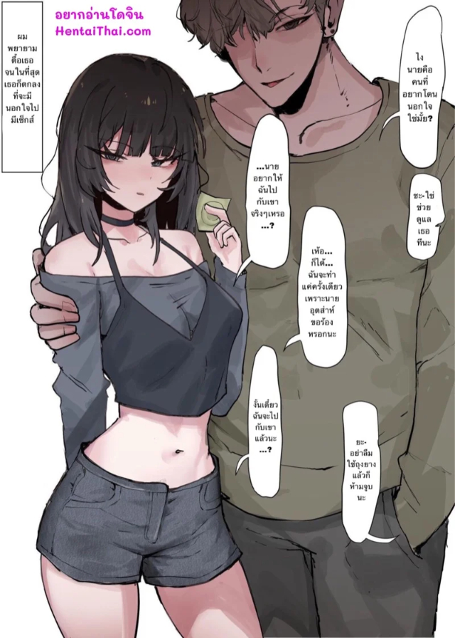 0002.jpg