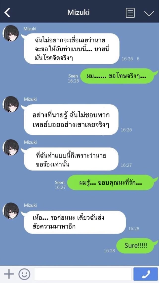 0004.jpg