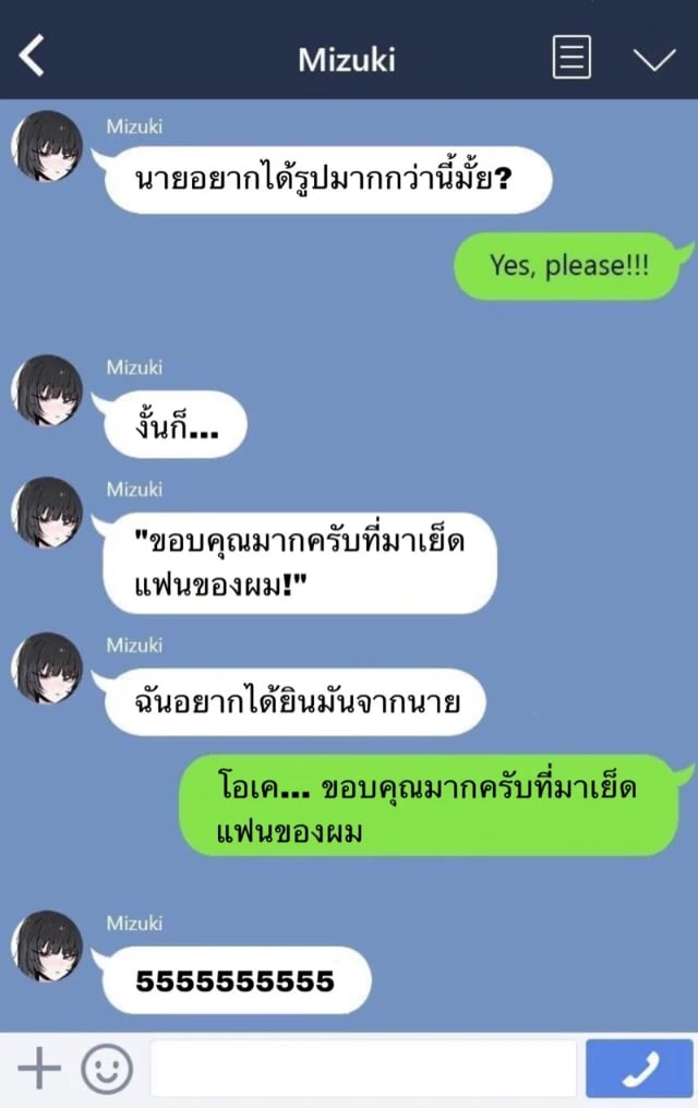 0016.jpg