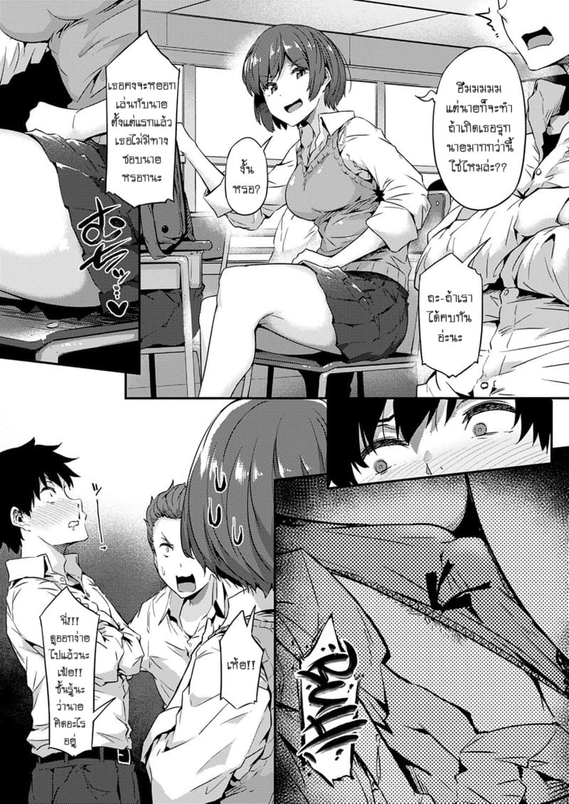 0009.jpg