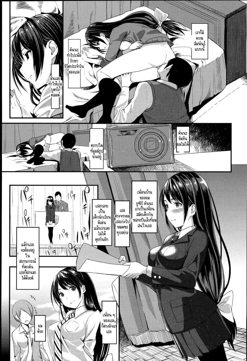 0003.jpg
