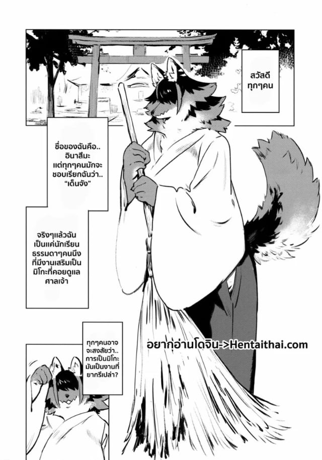 0002.jpg