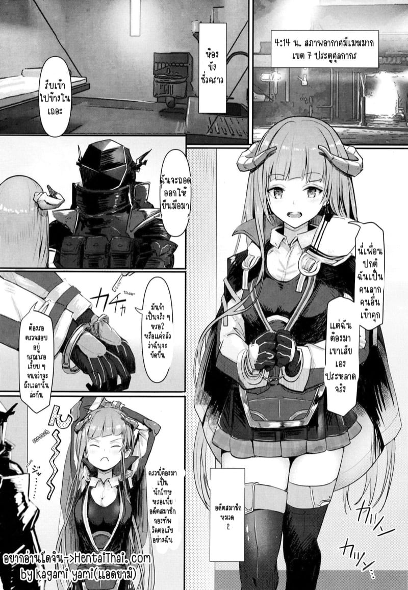 0002.jpg