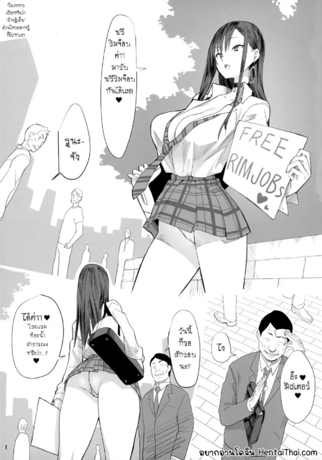 0002.jpg