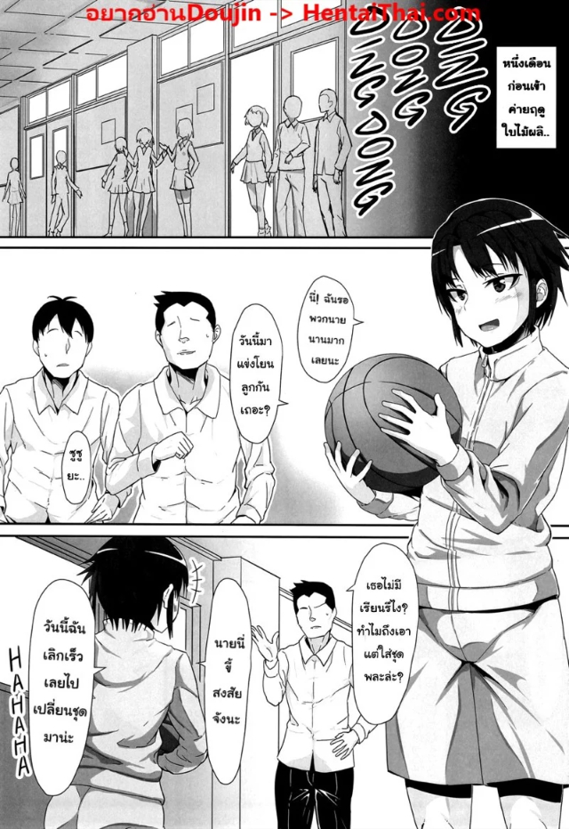 0002.jpg