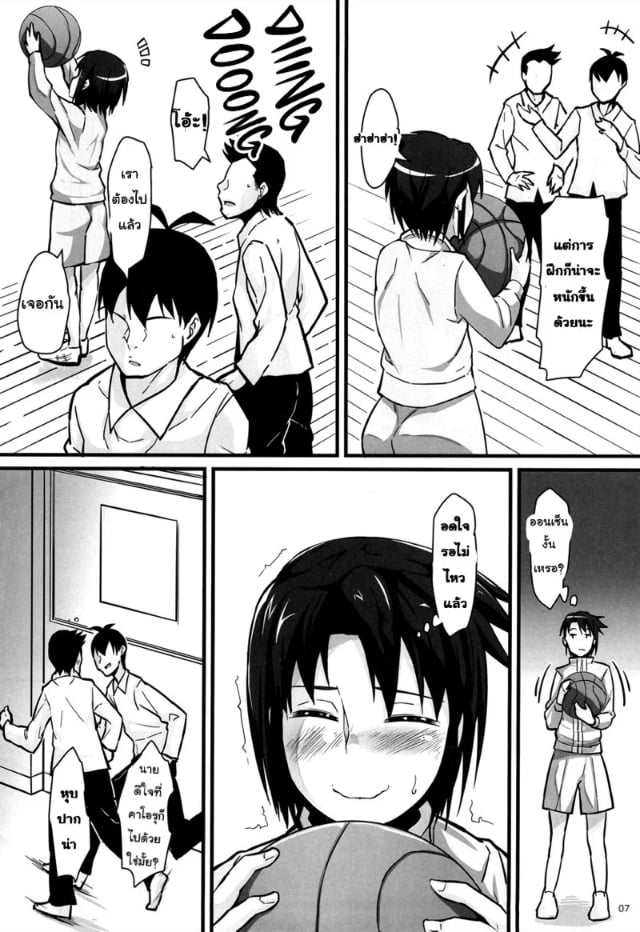 0006.jpg