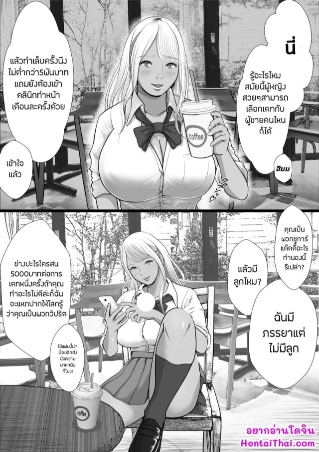 0001.jpg