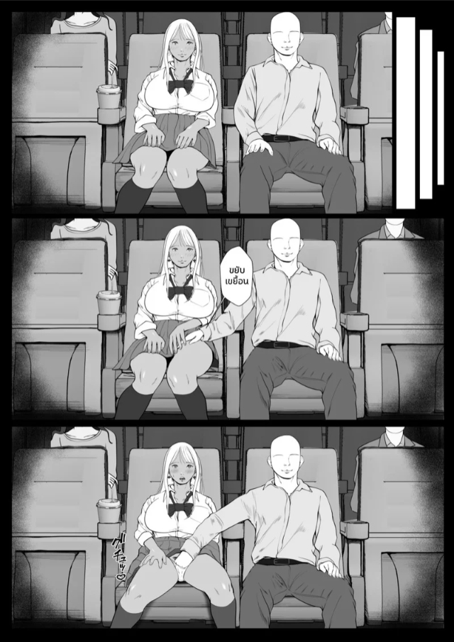 0005.jpg