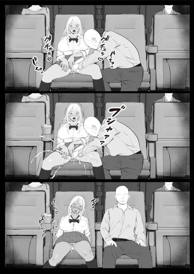 0006.jpg