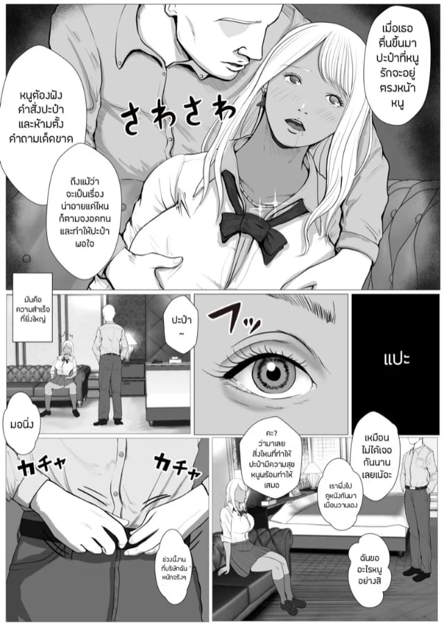 0009.jpg