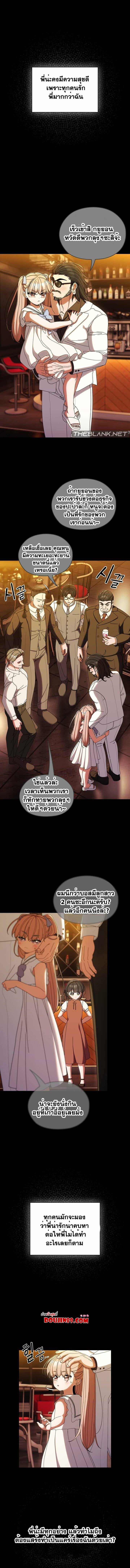 0010.jpg
