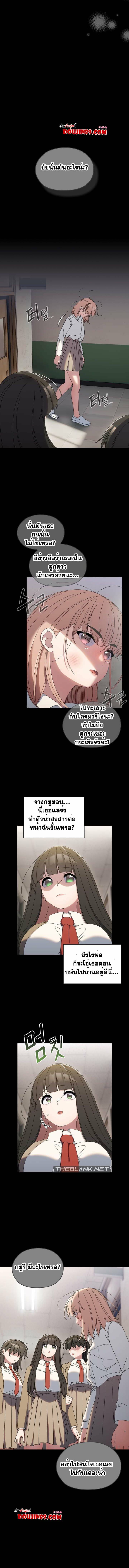 0012.jpg