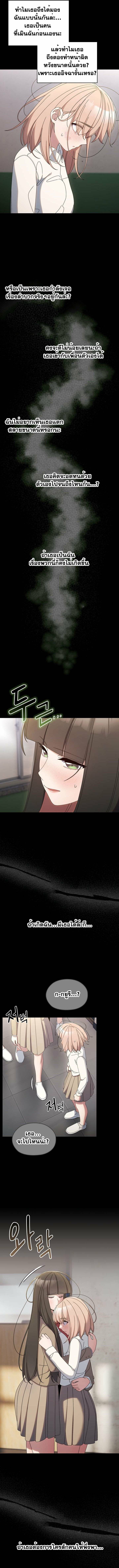 0013.jpg