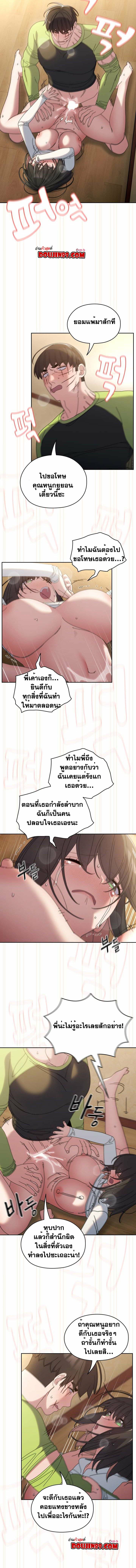 0015.jpg