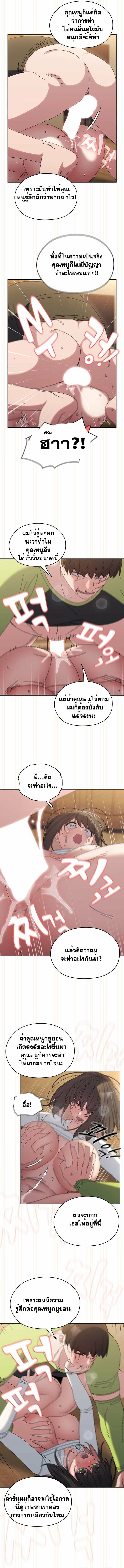 0016.jpg