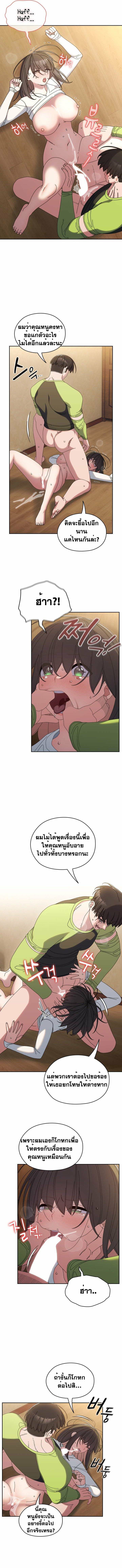 0019.jpg