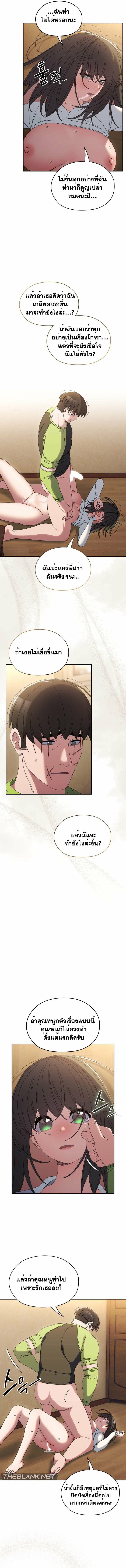 0020.jpg