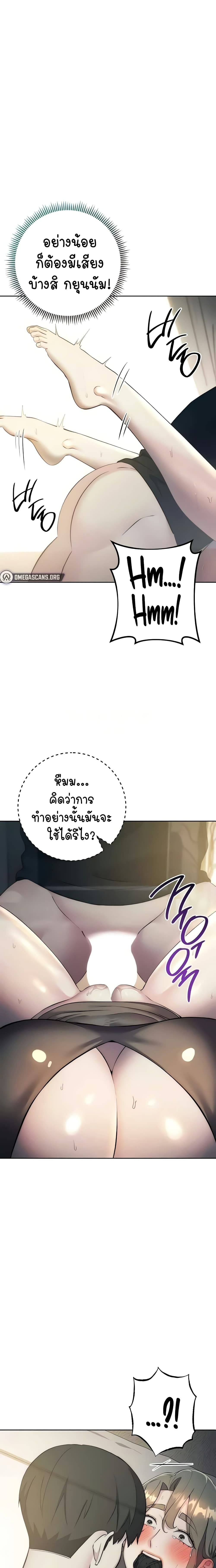 0015.jpg