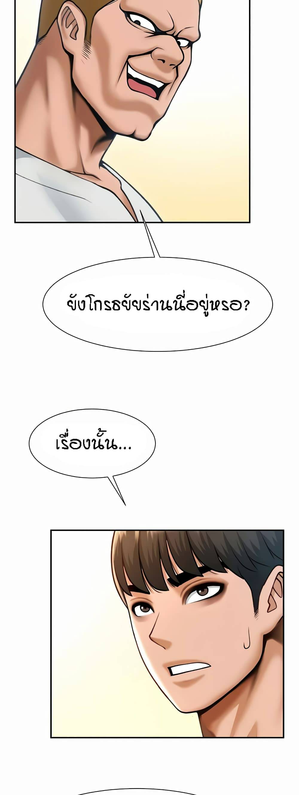 0017.jpg