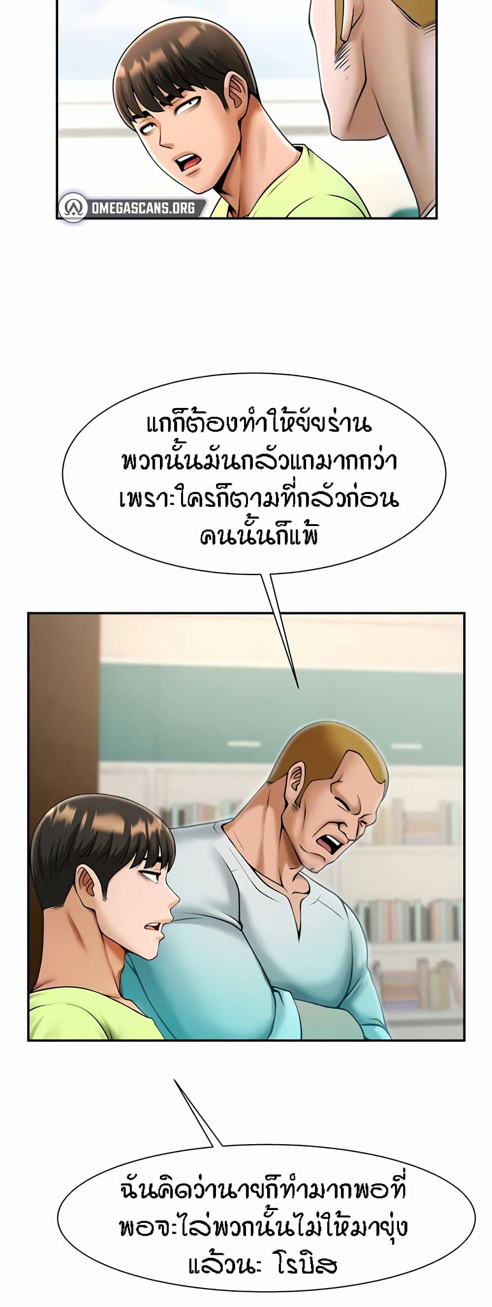 0021.jpg