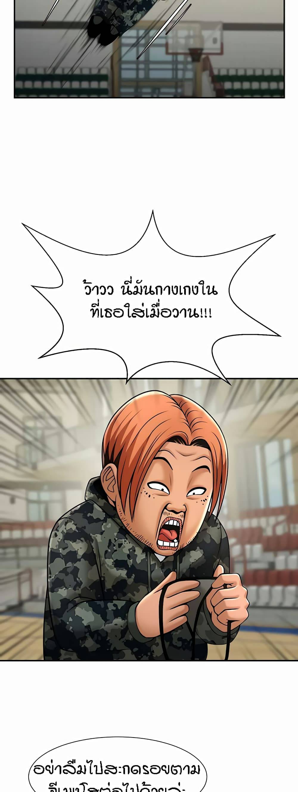 0029.jpg