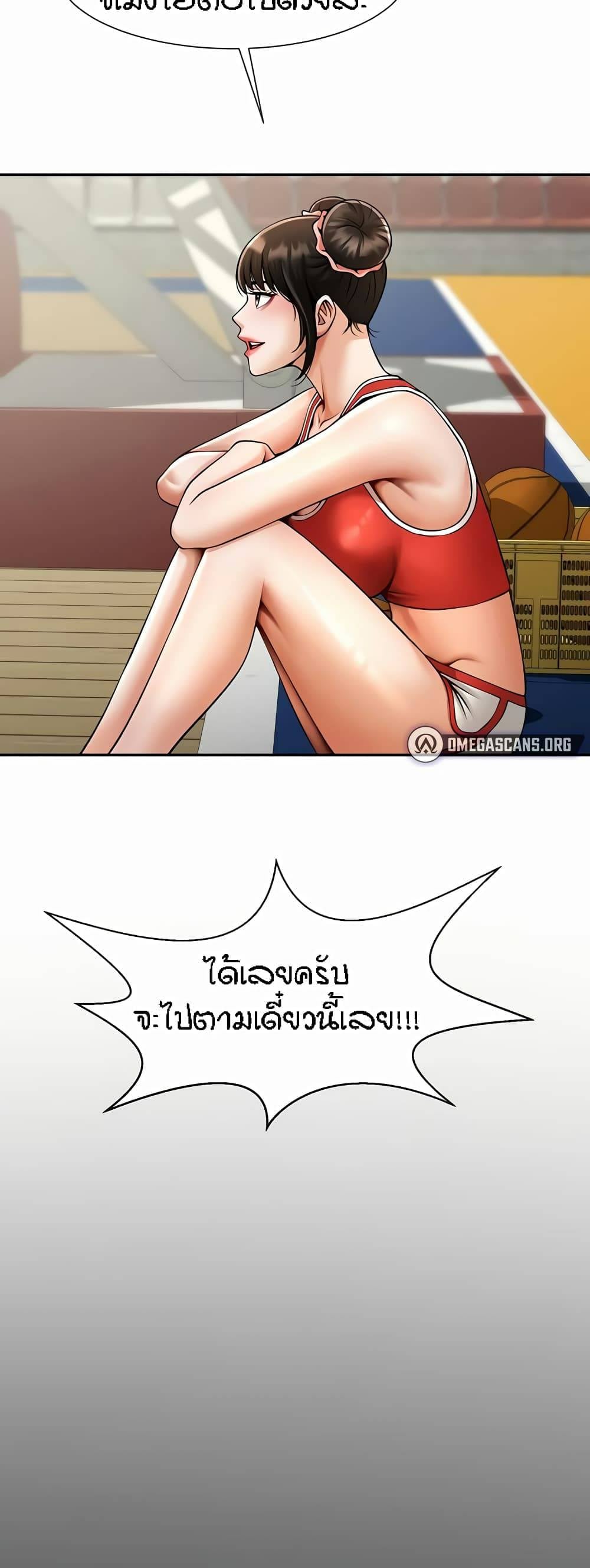 0030.jpg