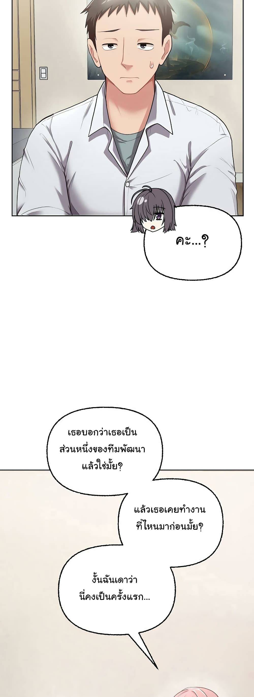 0012.jpg