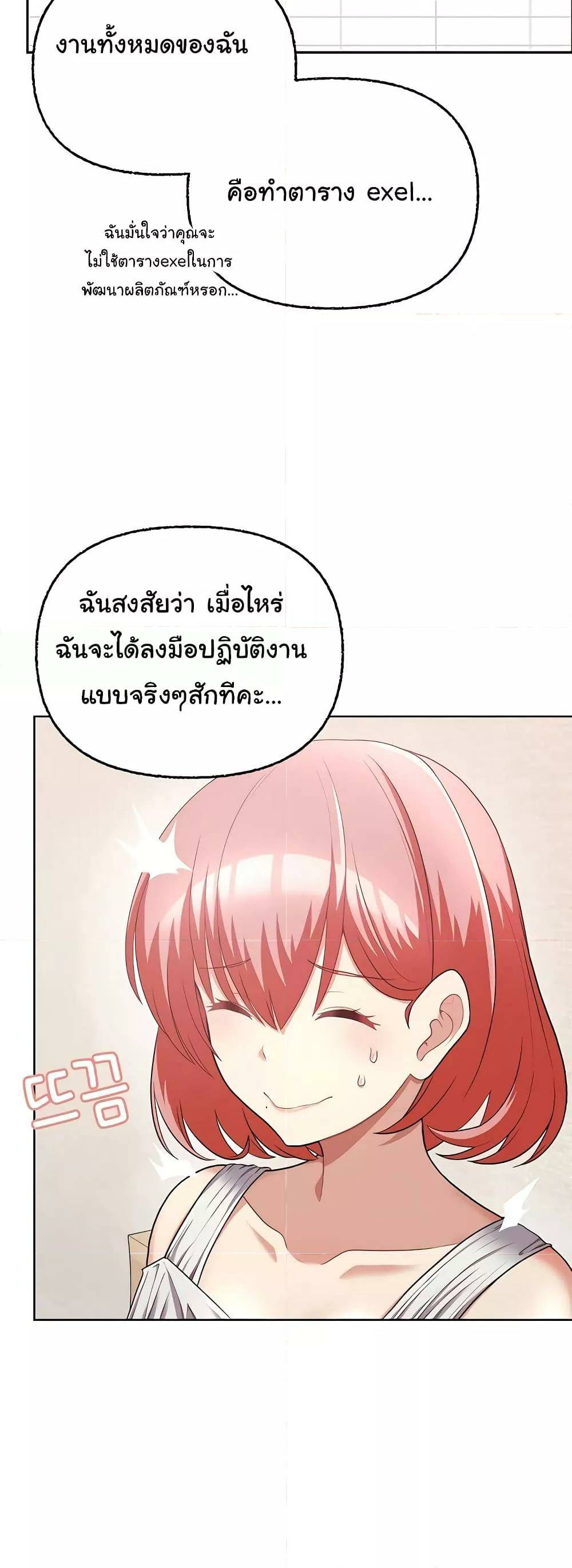 0017.jpg