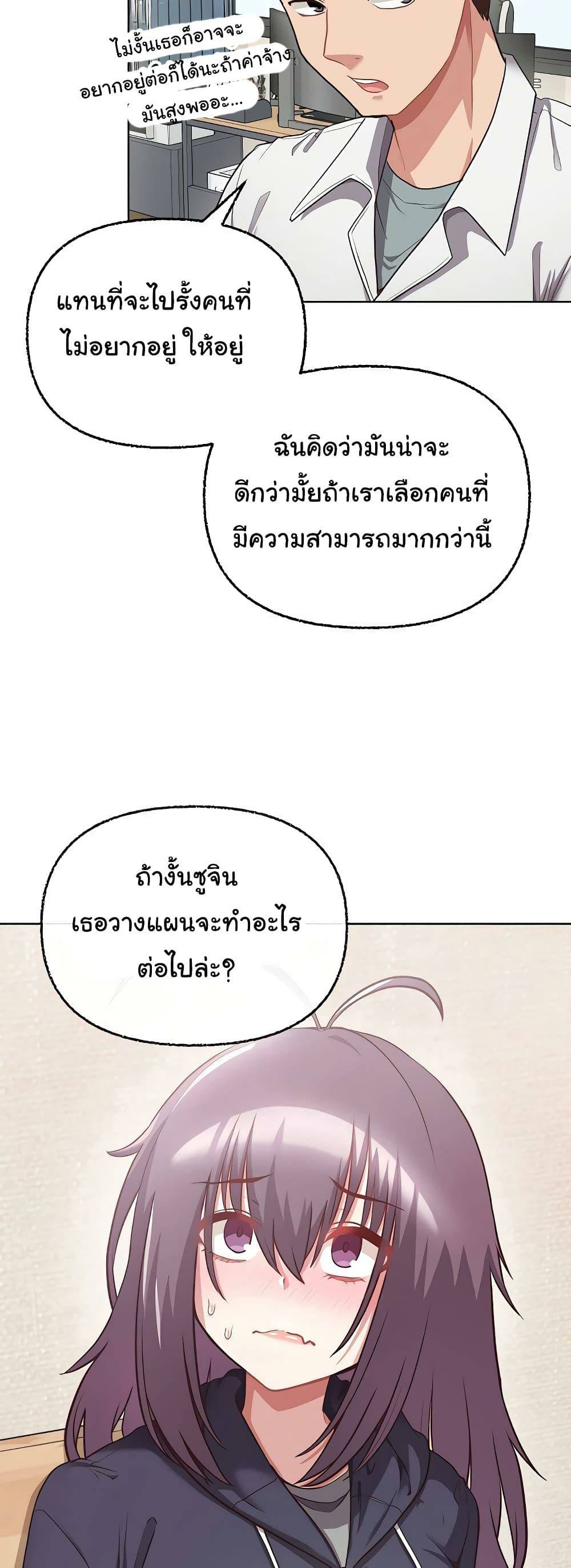 0029.jpg
