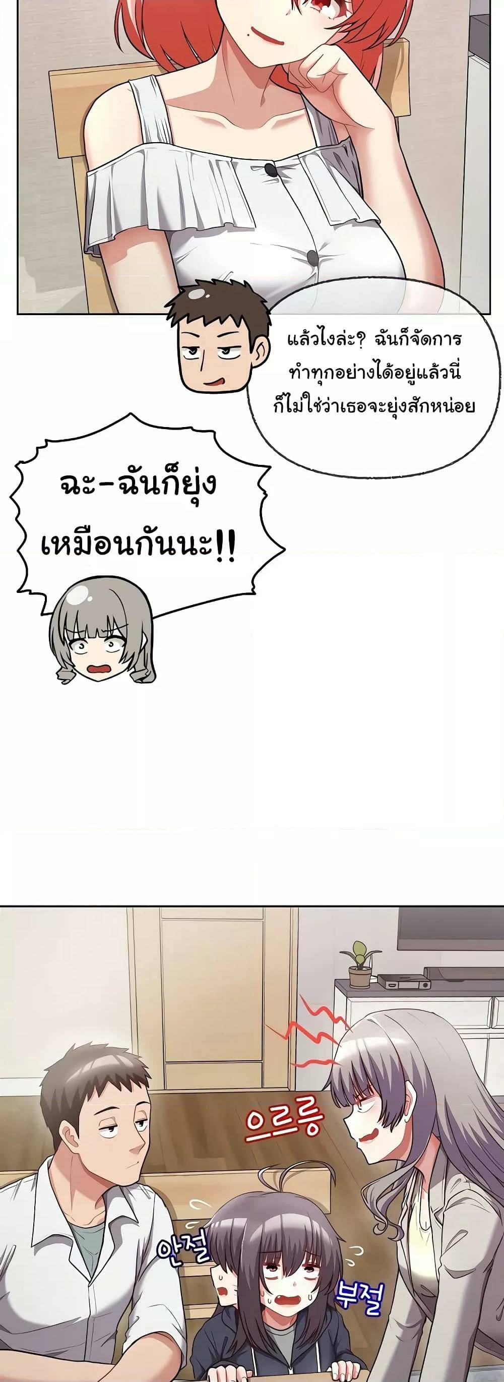 0050.jpg
