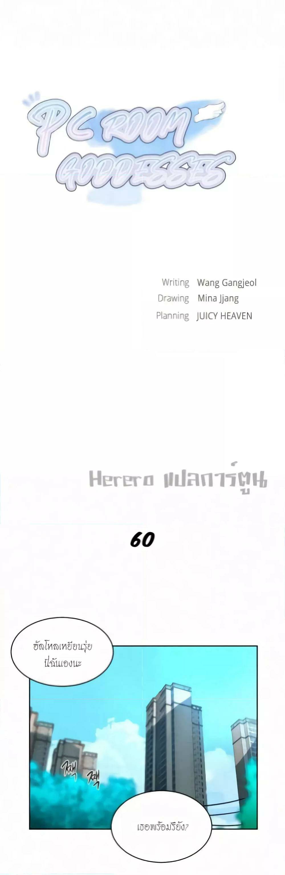 0010.jpg