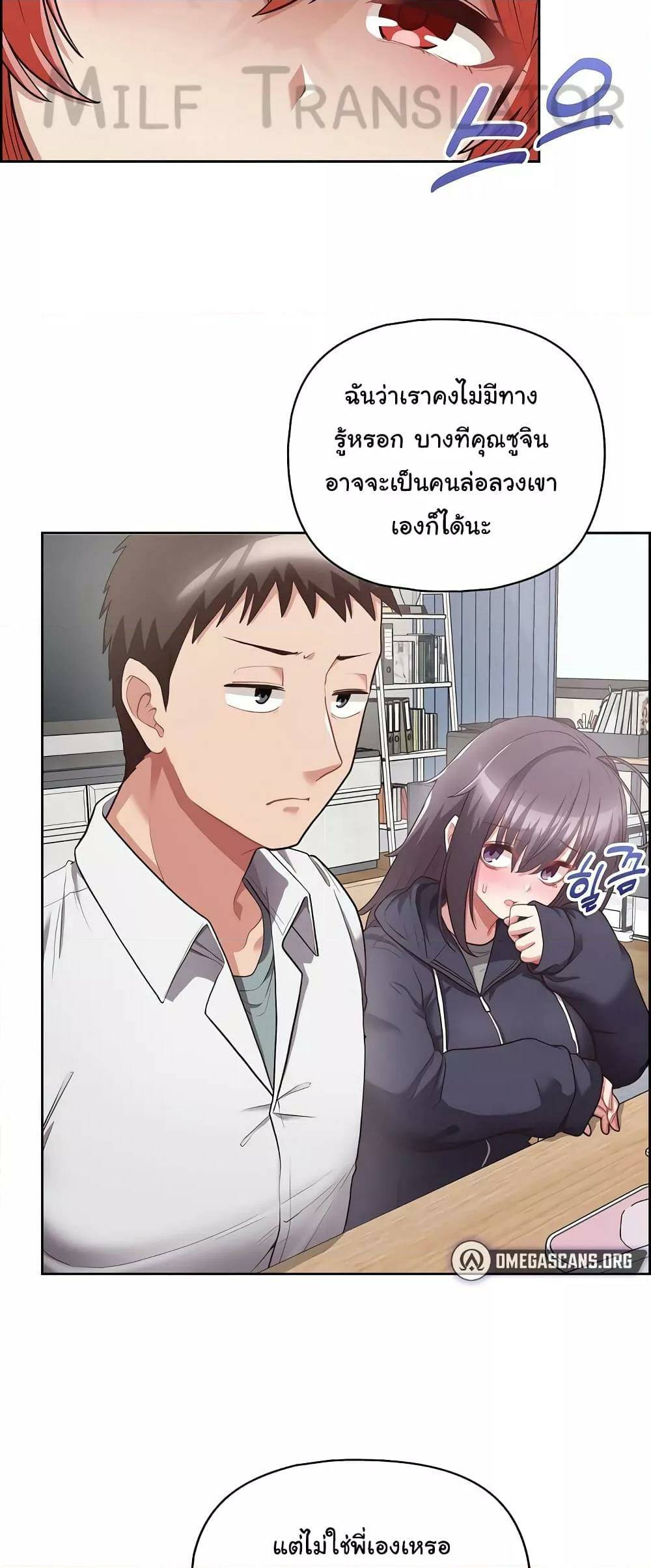 0017.jpg
