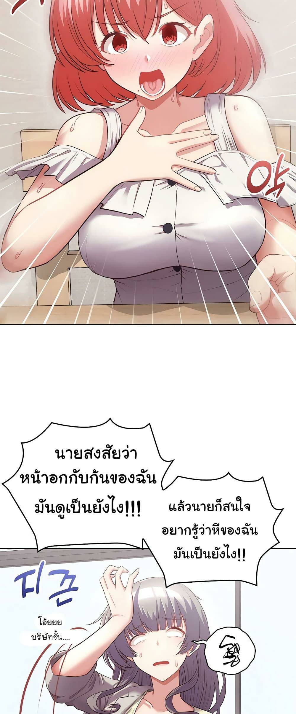 0021.jpg